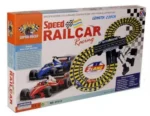 کیت ریسینگ Railcar Speed آیتم 07212